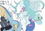  ambiguous_gender anthro arms_tied asterozoan blue_hair bodily_fluids bound echinoderm generation_4_pokemon generation_7_pokemon generation_8_pokemon group hair hi_res inteleon japanese_text legendary_pokemon legs_tied mammal manaphy marine nintendo pinniped pokemon pokemon_(species) primarina scalie starfish sweat text trio winte 