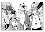  1boy 3girls animal_ears bandages braid commentary crossover dark-skinned_female dark_skin double_v facing_viewer geriyarou greyscale hairband horse_ears horse_girl looking_at_viewer monochrome montjeu_(umamusume) multiple_girls rigantona_(umamusume) rurouni_kenshin shirt shishio_makoto sleeveless sleeveless_sweater sweater swept_bangs t-shirt translated umamusume v venus_park_(umamusume) 