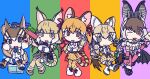  4600ns 5girls animal_ears bat_ears bat_girl bat_wings boots bow bowtie brown_eyes brown_hair brown_long-eared_bat_(kemono_friends) camouflage cat_ears cat_girl cat_tail chipmunk_ears chipmunk_girl chipmunk_tail extra_ears geoffroy&#039;s_cat_(kemono_friends) green_eyes grey_eyes grey_hair highres jungle_cat_(kemono_friends) kemono_friends kemono_friends_v_project kneehighs large-spotted_genet_(kemono_friends) leotard long_hair looking_at_viewer microphone multiple_girls pantyhose shirt short_hair shorts siberian_chipmunk_(kemono_friends) simple_background skirt socks tail vest virtual_youtuber wings 