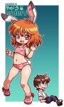  1boy 1girl animal_ears ass_visible_through_thighs bikini black_pants brown_eyes brown_hair copyright_name cream_lemon full_body grin kaharaite navel open_mouth pants pink_bikini pink_footwear rabbit_ears rabbit_girl rabbit_tail shirt shoes short_hair smile swimsuit tail thighs white_shirt yumeiro_bunny 