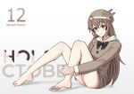  1girl ahoge barefoot black_bow black_bowtie black_hair bow bowtie brown_eyes brown_hair brown_headwear brown_pajamas character_name hat_feather highres hololive hololive_english kuon_bb long_hair multicolored_hair nanashi_mumei pajamas runes solo streaked_hair thighs white_hair 