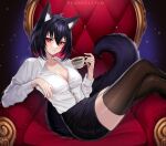  1girl absurdres akame_(vtuber) animal_ear_fluff animal_ears antenna_hair artist_name black_hair black_skirt black_thighhighs breasts button_gap cleavage closed_mouth collarbone collared_shirt colored_inner_hair commission cup dress_shirt evangellium fox_ears fox_tail hair_between_eyes highres holding holding_cup indie_virtual_youtuber light_blush long_sleeves looking_at_viewer medium_breasts multicolored_hair partially_unbuttoned pencil_skirt red_eyes red_hair shirt short_hair skirt solo tail teacup thighhighs throne virtual_youtuber white_shirt wing_collar 