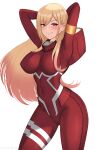  1girl absurdres arms_behind_head arms_up artist_name blonde_hair bodysuit breasts cosplay covered_navel covered_nipples darling_in_the_franxx ear_piercing highres hioyami kitagawa_marin large_breasts light_blush long_hair looking_at_viewer multicolored_hair patreon_username piercing pink_eyes pink_hair red_bodysuit simple_background smile sono_bisque_doll_wa_koi_wo_suru standing white_background zero_two_(darling_in_the_franxx) zero_two_(darling_in_the_franxx)_(cosplay) 