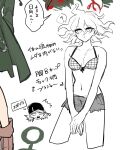  1boy 1girl ? abe_riko ahoge bare_arms bare_shoulders bikini braid breasts danganronpa_(series) danganronpa_2:_goodbye_despair flipped_hair genderswap genderswap_(mtf) hat highres komaeda_nagito medium_breasts medium_hair messy_hair navel plaid plaid_bikini shorts side_braid soda_kazuichi solo_focus speech_bubble stomach swimsuit torn_clothes torn_shorts translation_request 