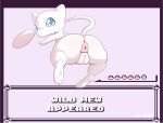  amailemon anus ass_up battle big_anus big_butt blue_eyes butt butt_focus female feral fur generation_1_pokemon genitals huge_butt legendary_pokemon looking_at_viewer looking_back mew_(pokemon) nintendo pink_anus pokemon pokemon_(species) pokemon_battle pussy rear_view simple_background solo tail text thick_thighs white_body white_fur 
