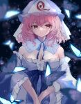  1girl blue_butterfly blue_dress blue_ribbon blurry blush bokeh breasts bug butterfly cleavage depth_of_field detached_collar detached_sleeves dress frilled_sleeves frills hat highres large_breasts mikan_(manmarumikan) mob_cap neck_ribbon own_hands_together pink_eyes pink_hair ribbon saigyouji_yuyuko smile solo touhou wide_sleeves 