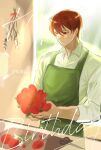  1boy apron bouquet closed_mouth collared_shirt green_apron highres holding holding_bouquet jajeon_liu library_of_ruina long_sleeves looking_to_the_side lowell_(library_of_ruina) project_moon red_eyes red_hair scissors shirt smile solo white_shirt 