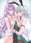  258n 2girls absurdres alternate_costume asymmetrical_docking backlighting bloom blush breast_press grin highres holding_hands interlocked_fingers konpaku_youmu looking_at_viewer multiple_girls reisen_udongein_inaba smile touhou yuri 