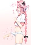  1boy 1other afterimage astolfo_(fate) astolfo_(sailor_paladin)_(fate) black_bow blush bow braid bulge crossdressing erection erection_under_clothes fang fate/grand_order fate_(series) gradient_background hair_between_eyes hair_bow hair_intakes highres kitajima_yuuki long_braid long_hair male_focus motion_lines multicolored_hair navel neckerchief official_alternate_costume open_mouth otoko_no_ko panties penis_flicking pink_background pink_hair pink_neckerchief pink_sailor_collar purple_eyes sailor_collar school_uniform serafuku shirt single_braid skin_fang streaked_hair sweatdrop thighhighs underwear very_long_hair white_hair white_panties white_shirt white_thighhighs 