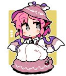  1girl bird_wings blush closed_mouth earrings grey_eyes ini_(inunabe00) jewelry mystia_lorelei pink_hair short_hair single_earring solo touhou white_wings wings 