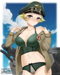  artist_name blonde_hair blue_sky blush bow bow_panties bra breasts brown_eyes brown_jacket cloud cloudy_sky commentary dated day english_commentary erwin_(girls_und_panzer) girls_und_panzer green_bra green_headwear green_panties hat highres jacket jacket_pull jay156 large_breasts long_sleeves looking_at_viewer military military_hat military_jacket military_vehicle motor_vehicle navel no_bra no_pants off_shoulder open_clothes open_jacket outdoors panties peaked_cap pointy_hair pulled_by_self short_hair sky sturmgeschutz_iii tank underwear undressing 
