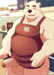  &lt;3 2023 anthro apron balls bear blush clothing detailed_background erection genitals hi_res iriai_inasa kemono kitchen_utensils male mammal moobs nipples one_eye_closed overweight overweight_male penis polar_bear solo tools ursine wink 