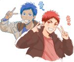  2boys aged_down aomine_daiki black_jacket blue_eyes blue_hair blue_shirt blush collared_jacket double_v grey_jacket jacket jewelry kagami_taiga kuroko_no_basuke looking_at_viewer male_child male_focus mirin_(coene65) multiple_boys necklace open_clothes open_jacket parted_lips red_eyes red_hair red_shirt shirt short_hair simple_background smile sound_effects tan teeth translation_request upper_body v white_background 