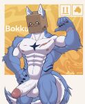  abs anthro balls bassu_kun biceps blue_body blue_fur bodily_fluids body_tuft box box_on_head canid canine canis claws container dated drawn_on_face ears_through_headwear erection fluffy fluffy_tail fur genitals gesture hair height hi_res humanoid_genitalia humanoid_penis male mammal measurements multicolored_body multicolored_fur muscular muscular_anthro muscular_legs muscular_male muscular_thighs nipples nude pecs penis pentagram pointing scar serratus sharp_claws simple_background solo symbol tail tattoo tuft vein veiny_penis watermark wolf 