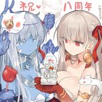  2girls blue_eyes breasts candy_apple cleavage cotton_candy durga_(fate) earrings extra_arms fate/grand_order fate_(series) fish food ganesha_(fate) goldfish grey_hair hair_ribbon jewelry kali_(fate) large_breasts long_hair mask mask_on_head multiple_girls red_eyes ribbon snake takoyaki third_eye white_background yuzuki_gao 
