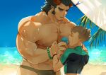  2boys abs bara beach black_male_swimwear blue_hair bodysuit broken_horn cowboy_shot dark_blue_hair demon_boy demon_horns diving_suit facial_hair fang feeding fiery_horns food goatee_stubble hair_slicked_back hinokumo_f horns ice_cream large_pectorals long_sideburns male_focus male_swimwear mature_male multiple_boys muscular muscular_male nipples ocean pectorals protagonist_1_(housamo) sand scar scar_on_neck short_hair sideburns stomach stubble swim_briefs takemaru_(housamo) thick_eyebrows tokyo_afterschool_summoners topless_male umbrella wetsuit yaoi 