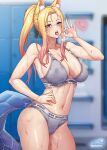  1girl ahri_(league_of_legends) animal_ear_fluff animal_ears bare_shoulders blonde_hair blue_eyes blurry blurry_background blush breasts cleavage clothes_writing collarbone commentary covered_nipples cowboy_shot crystal_tail facial_mark fellatio_gesture fox_ears fox_girl gonster grey_panties grey_sports_bra hand_on_own_hip heart highres indoors k/da_(league_of_legends) k/da_ahri large_breasts league_of_legends locker locker_room long_hair looking_at_viewer midriff navel open_mouth panties saliva signature solo sports_bra standing tail teeth tongue tongue_out underwear upper_teeth_only wet wet_clothes whisker_markings wristband 