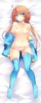  1girl absurdres ahoge blue_eyes blue_jacket blue_thighhighs breasts brown_hair cameltoe character_request commentary_request copyright_request dakimakura_(medium) full_body fuuen_(akagaminanoka) highres jacket long_hair lying navel nipples off_shoulder on_back panties short_hair_with_long_locks small_breasts solo striped striped_panties thighhighs underwear virtual_youtuber 