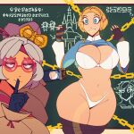  animated big_breasts big_butt blonde_hair bottomwear bottomwear_down bra breasts butt cdlum cellphone chain chalk chalkboard cleavage clothed clothing clothing_lift duo elf female frozen hair hi_res human humanoid humanoid_pointy_ears hylian mammal navel nintendo panties pants pants_down partially_clothed phone princess_zelda purah shirt shirt_lift skindentation smile stasis stuck taking_picture the_legend_of_zelda thick_thighs thong topwear underwear white_hair wide_eyed wide_hips 