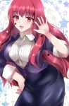  1girl blush facial_mark fire_emblem fire_emblem_engage hand_on_own_hip highres kirishima_riona long_hair long_skirt long_sleeves looking_at_viewer official_alternate_costume open_mouth red_eyes red_hair skirt smile solo star_(symbol) star_facial_mark yunaka_(fire_emblem) 