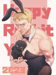  2023 2boys ah_luan animal animal_ears armband bara black_leotard black_rabbit_(animal) brown_eyes closed_mouth detached_collar eren_yeager facial_hair fake_animal_ears green_eyes happy_new_year large_pectorals leotard male_focus male_playboy_bunny multiple_boys muscular muscular_male pectorals rabbit rabbit_ears rabbit_tail red_nails reiner_braun shingeki_no_kyojin strapless strapless_leotard tail 