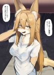  2023 absurd_res anthro breasts canid canine clothed clothing dialogue digital_media_(artwork) donkichikin female female_anthro fox fur hair hi_res japanese_text kemono looking_at_viewer mammal solo speech_bubble text translation_request wet wet_clothing 