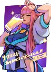  1girl absurdres alcohol ap_cammy beer beer_mug closed_eyes cup dougi drinking highres hime_cut hip_vent manon_legrand martial_arts_belt mug panty_straps pink_hair short_hair_with_long_locks sidelocks solo street_fighter street_fighter_6 