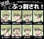  1boy :d amami_rantaro closed_eyes closed_mouth collarbone danganronpa_(series) danganronpa_v3:_killing_harmony ear_piercing earrings green_eyes green_hair grin hand_up highres jewelry male_focus necklace open_mouth piercing portrait profile ring shirt short_hair smile striped striped_shirt suiren_yurei teeth translation_request upper_teeth_only 