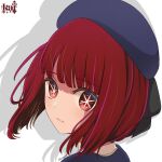  +_+ 1girl arima_kana beret blue_headwear bob_cut closed_mouth hat hat_ribbon highres inverted_bob kaisyarh looking_at_viewer oshi_no_ko red_eyes red_hair ribbon school_uniform shirt short_hair simple_background solo unhappy white_background youtou_high_school_uniform 