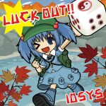  &gt;_o 1girl autumn_leaves backpack bag blue_eyes blue_footwear blue_hair blue_shirt blue_skirt blue_sky boots cabbie_hat clenched_hand cloud collar collared_shirt day english_text full_body game_cg green_bag green_headwear hair_bobbles hair_ornament hat holding_dice iosys kawashiro_nitori key layered_shirt layered_sleeves looking_at_viewer medium_hair medium_skirt official_art one_eye_closed open_mouth outdoors outstretched_arm oversized_object pocket puffy_short_sleeves puffy_sleeves river rock shadow shirt short_sleeves skirt skirt_set sky smile solo touhou touhou_cannonball tree two_side_up uda_tetla v-shaped_eyebrows white_collar white_shirt yin_yang yin_yang_print 