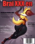  absurd_res amber_(kyuq) anthro anus barely_visible_breasts barely_visible_nipples bed bedding big_breasts black_body black_fur breasts butt cheek_tuft cover delphox ear_tuft english_text facial_tuft female fur furniture generation_6_pokemon genitals hi_res humor kyuq looking_at_viewer magazine magazine_cover multicolored_body multicolored_fur neck_tuft nintendo nipples nude on_bed pawpads paws pokemon pokemon_(species) pussy red_body red_fur red_pussy solo tail text tuft white_body white_fur y_anus yellow_body yellow_fur 