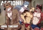  2023 abs anthro blue_clothing blue_underwear brown_body brown_ears brown_fur brown_tail bulge canid canine canis clothed clothed/nude clothed_male_nude_male clothing cover cover_art cover_page fur grey_body grey_ears grey_fur group hand_on_hip hi_res kumak71395 male mammal multicolored_clothing multicolored_underwear nipples nude pecs red_clothing red_underwear tail teeth topless two_tone_clothing two_tone_underwear underwear underwear_only wolf 