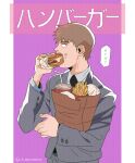  1boy artist_name bag brown_hair burger collared_shirt commentary cup disposable_cup drinking_straw eating english_commentary food food_on_face french_fries gatoiberico grey_jacket halftone highres holding holding_bag holding_food jacket long_sleeves male_focus mob_psycho_100 paper_bag purple_background reigen_arataka shirt short_hair simple_background solo speech_bubble suit suit_jacket translation_request upper_body 