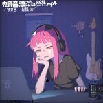  1girl alternate_costume alternate_eye_color animal_ear_headphones animal_ears black_shirt bright_pupils calendar_(object) cat_ear_headphones character_name commentary_request computer confused dark_room elbow_on_table electric_guitar energy_drink fake_animal_ears frown furrowed_brow guitar hair_ornament hand_on_own_chin head_rest headphones highres instrument kansei_ongen_final_fainaru_kanzenban(5)ver2-8.mp4_(synthesizer_v) kotonoha_akane laptop leaning_forward long_hair lotus_root miminushi monster_energy open_mouth orange_eyes pink_hair shirt short_sleeves sidelocks solo song_name sweat t-shirt upper_body voiceroid white_pupils x_hair_ornament 