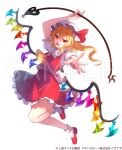  1girl 60mai blonde_hair fang flandre_scarlet hair_between_eyes hat long_hair mob_cap open_mouth red_eyes side_ponytail smile solo touhou white_headwear 