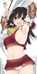  1girl arm_above_head arm_up armpits ascot ass_visible_through_thighs black_eyes black_hair bow breasts commentary_request cowboy_shot crop_top detached_sleeves frills gohei hair_between_eyes hair_bow hakurei_reimu highres holding holding_stick light_blush linea_alba long_sleeves looking_at_viewer medium_breasts microskirt navel open_mouth panties pantyshot pleated_skirt red_skirt red_vest serious shouting sideboob simple_background skirt skirt_set solo stick thigh_gap touhou translation_request underboob underwear v-shaped_eyebrows vest white_background white_panties wide_sleeves wing_collar yellow_ascot zuttokodomo 