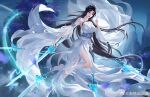  1girl absurdres artist_request bare_legs black_hair closed_mouth earrings floating_clothes floating_hair flying_sword highres holding holding_sword holding_weapon index_fingers_together jewelry leg_up lightning lu_xueqi_(zhu_xian) mountain sash second-party_source solo sparkle sword tiara weapon white_footwear zhu_xian 