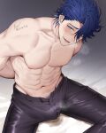  1boy abs arms_behind_back artist_name asa_ifrit_(asaifrit) bara black_pants blue_hair blush bulge erection erection_under_clothes green_eyes highres honkai:_star_rail honkai_(series) large_pectorals looking_at_viewer male_focus male_pubic_hair multicolored_hair muscular muscular_male navel nipples open_mouth pants pectorals precum pubic_hair sampo_koski short_hair solo streaked_hair topless_male twitter_username 