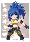  1girl arm_pouch artist_name blue_eyes blue_hair boots camouflage camouflage_pants cargo_pants character_name chibi combat_boots crop_top dog_tags earrings full_body hida_naria jewelry leona_heidern military military_uniform mini_person pants ponytail soldier tank_top the_king_of_fighters the_king_of_fighters_xv triangle_earrings uniform yellow_tank_top 