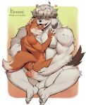  &lt;3 2023 absurd_res anthro anthro_on_anthro balls biped blush bodily_fluids brown_body brown_fur canid canine canis claws digital_media_(artwork) domestic_dog duo erection foreskin fox fur gakujo genitals grey_hair hair hair_over_eyes hand_on_butt hand_on_chest hi_res humanoid_genitalia humanoid_penis interspecies larger_male male male/male mammal multicolored_body multicolored_fur muscular muscular_anthro muscular_male open_mouth orange_body orange_fur penis plantigrade sitting size_difference smaller_male sweat toe_claws tongue tongue_out two_tone_body two_tone_fur vein veiny_penis whiskers white_balls white_body white_fur white_penis 