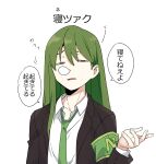  1boy armband black_jacket brown_eyes check_translation collared_shirt commentary_request eyebrow_cut eyebrows_hidden_by_hair green_armband green_hair green_necktie hand_up jacket lobotomy_corporation long_hair long_sleeves male_focus medu_(rubish) necktie netzach_(project_moon) nose_bubble open_clothes open_collar open_jacket project_moon pun shirt simple_background solo translation_request white_background white_shirt 