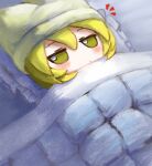  1girl bed blanket blonde_hair blush closed_mouth frilled_pillow frills fumo_(doll) hair_between_eyes highres jitome lying notice_lines on_back pillow solo touhou under_covers white_headwear yakumo_ran yakumora_n yellow_eyes 