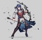  1boy alcryst_(fire_emblem) armor arrow_(projectile) ascot blue_hair bow_(weapon) commentary_request fire_emblem fire_emblem_engage fire_emblem_heroes full_body greaves grey_background hair_ornament hairclip holding holding_arrow holding_bow_(weapon) holding_weapon long_sleeves male_focus official_art one_eye_closed pants red_eyes red_vest senano-yu shirt short_hair shoulder_armor sidelocks simple_background solo standing vest weapon white_ascot white_pants white_shirt 