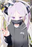  1girl absurdres ahoge alternate_costume black_hoodie black_mask blue_archive blurry blurry_background bm_tol commentary demon_horns highres hina_(blue_archive) hood hoodie horns light_purple_hair looking_at_viewer mask mouth_mask multiple_horns outdoors purple_eyes solo upper_body v 