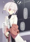  +++ 1girl :d ahoge black_dress blurry blurry_background burn_scar cane depth_of_field dress grey_hair hair_over_eyes highres long_sleeves ogami_kazuki original pointy_ears scar short_hair sleeves_past_wrists smile solo thick_eyebrows translation_request white_dress window 