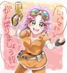  1girl breasts brown_eyes cleavage dragon_quest dragon_quest_dai_no_daibouken fingerless_gloves gloves gun holding holding_gun holding_weapon looking_at_viewer maam open_mouth pink_hair short_hair skirt smile solo weapon 