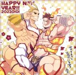  2023 2boys abs adapted_costume all_might armpit_hair armpits ass bara bare_pectorals beard_stubble boku_no_hero_academia bulge chest_hair chinese_zodiac endeavor_(boku_no_hero_academia) facial_hair feet_out_of_frame fiery_horns happy_new_year horns huge_ass large_pectorals leaning_on_person looking_at_viewer male_focus mature_male multiple_boys muscular muscular_male navel navel_hair nipples original pectorals pubic_hair pubic_hair_peek rabbit_tail revealing_clothes scar scar_across_eye scar_on_face sekijaku shaded_face short_hair sideburns sitting spiked_hair spread_legs stomach stubble tail thick_thighs thigh_straddling thighs translation_request v yaoi year_of_the_rabbit 