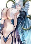  +_+ 1girl aqua_hair blue_panties blue_shirt braid breasts breasts_squeezed_together choker cleavage cropped_shirt curled_horns fate/grand_order fate_(series) hair_between_eyes highleg highleg_panties horns jewelry jikihatiman large_breasts larva_tiamat_(fate) long_hair looking_at_viewer navel open_mouth panties pendant pink_eyes pointy_ears shirt shrug_(clothing) sidelocks solo striped_sleeves symbol-shaped_pupils thighs tiamat_(fate) underwear very_long_hair 