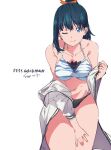  1girl animal_print bikini black_bikini_bottom black_hair blue_eyes cowboy_shot gridman_universe hand_on_own_thigh jacket long_hair looking_at_viewer mismatched_bikini one_eye_closed orange_scrunchie scrunchie side-tie_bikini_bottom sitnon smile solo ssss.gridman swimsuit takarada_rikka tiger_print white_jacket 