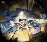  1girl aircraft alternate_costume arm_support artist_request azur_lane bare_shoulders bow breasts broken_glass broken_window brown_hair building cleavage cleavage_cutout clothing_cutout copyright_name crack cracked_glass detached_sleeves electricity extra_ears fighting_stance from_below glass glass_shards hair_bow hair_ears hair_flaps helicopter high_ponytail highres katana large_breasts light long_hair miniskirt night night_sky official_alternate_costume official_art on_one_knee pleated_skirt ponytail ribbon shattered sheath sheathed skirt sky skyscraper sword sword_behind_back takao_(azur_lane) very_long_hair weapon white_bow white_ribbon white_skirt window yellow_eyes 